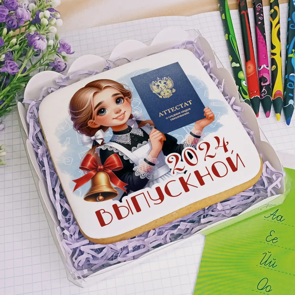 100-100 Выпускнику